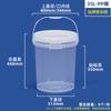 Cubo de Empaque Transparente, Cubo de Plástico Sellado de Medusa Engrosado de Grado Alimenticio, Cubo Transparente, Cubo Portátil Comercial, Cubo de Rotación para Mariscos
