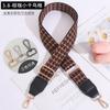 Bolso Bandolera de Espiga con Accesorios Bandolera Correa de Repuesto Ancha Versátil Bolso de Hombro Transfronterizo Accesorios para Bolsos de Mujer Ajustable