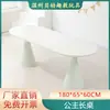 Conjunto de Mesa e Cadeiras de Madeira Sólida com Formas Criativas para Jardim de Infância para Crianças Educação Infantil Mesa de Arte para Grafite e Pintura Mesa de Leitura e Estudo