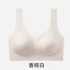 Base Invisível Sensação de Pele Nu Seamless Suporte Macio Lingerie Feminina Reunião Confortável Respirável Sutiã Estilo Colete com Alças Largas