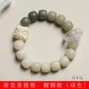 Couro Yin gradiente Raiz de Bodhi DIY Xingshi pulseira masculina e feminina fofo rosário ornamento joalheria fábrica atacado