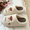 Chinelos de cachorro de desenho animado para mulheres, novos para primavera, outono e inverno, internos antiderrapantes quentes, chinelos de algodão para casais para homens, atacado