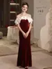 Vestido de Noche Negro de Terciopelo Francés de un Hombro Reunión Anual Elegante Silueta Adelgazante Celebridad Anfitrión Vestido Largo de Cola de Pez