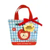 Cajas de Regalo para el Regreso a Clases, Bolsas de Regalo para Estudiantes de Primaria, Bolsas de Regalo de Cumpleaños para Todo el Mes, Bolsas de Regalo para el Jardín de Infancia