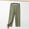Leggings de Modal de Talla Grande de Tres Puntos para Mujer para Usar en Verano, Sección Delgada, 100 kg, Gordita, Sueltos, Talla Extra Grande, Pantalones de Siete Puntos, Suaves