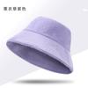 Chapéu de outono e inverno transfronteiriço feminino estilo coreano moda pelúcia chapéu de pescador quente showface pequeno chapéu de bacia de veludo de vison dourado ao ar livre