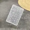Molde de Arte de Unha com Caractere Chinês de Ano Novo em Relevo Ferramenta de Decoração para Escultura de Unha DIY para Riqueza e Boa Sorte