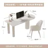 Escritorio isla de pizarra integrado con un diseño de hogar de tamaño pequeño, escritorio y silla de oficina para computadora de estilo francés, simple y moderno, lujo ligero color crema