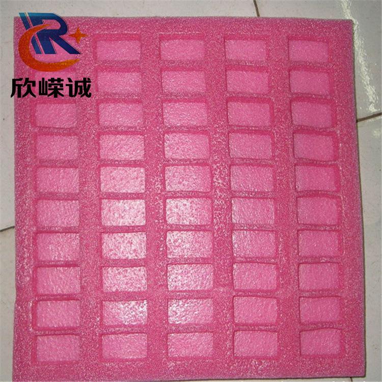 QQ截图20160308114650.jpg
