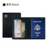 Temu Amazon Listo para Enviar Funda Porta Pasaporte de Cuero PU Bolsa de Pasaporte para Avión Clip de Pasaporte Grueso de Cuero