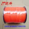 Los fabricantes de Linsheng suministran accesorios para cortadoras de césped con alambre de acero/cuerda de paja dentada importada.