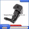 95226510 É Adequado para Bico do Lavador de Para-brisa do Carro Chevrolet Cruze