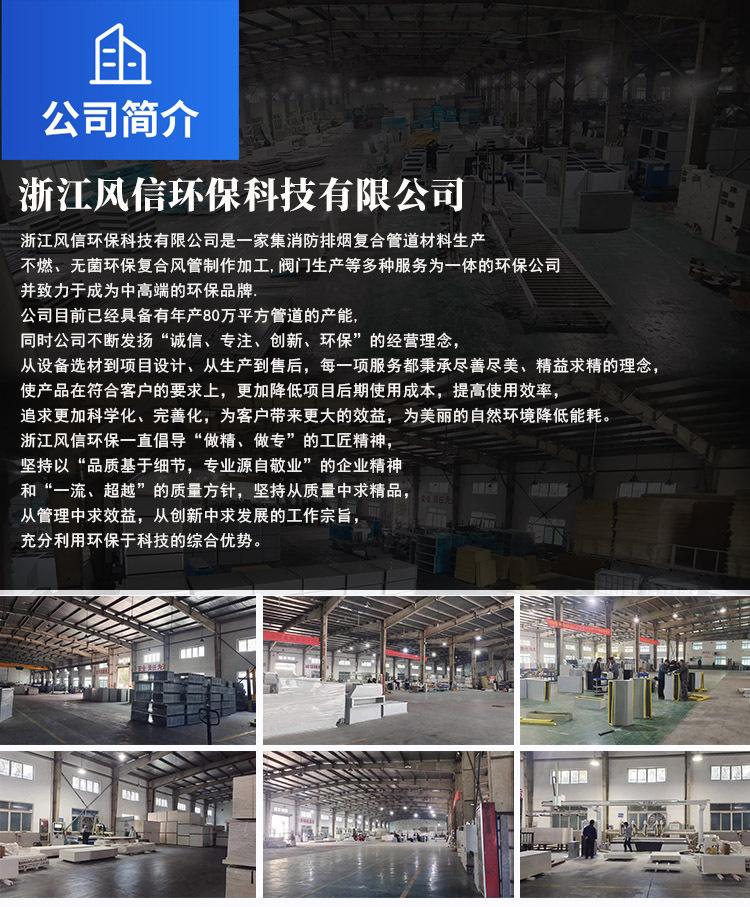 微信图片_20241226143437 拷贝.jpg