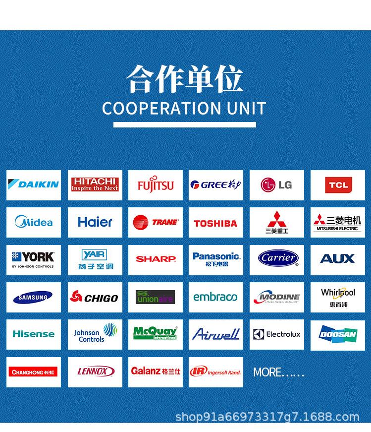 管件详情_11.jpg