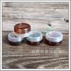 Frasco Redondo Creme 10g Frasco Refil Cosmético Frasco Óleo Facial Caixa de Joias Frasco Amostra Creme Facial 10ml Frasco Pomada