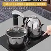 Mesa de Centro para Sala de Estar, Mesa de Té Simple Moderna para Oficina, Juego de Té Simple para Apartamento Pequeño, Mesa de Té Kung Fu Integrada
