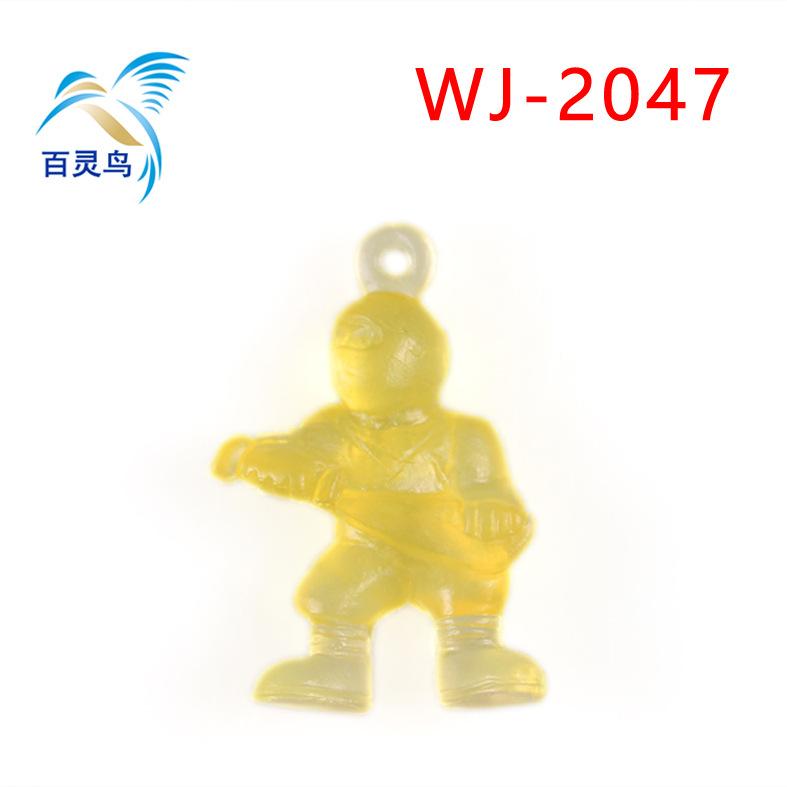 WJ-2047 02 无水印.JPG