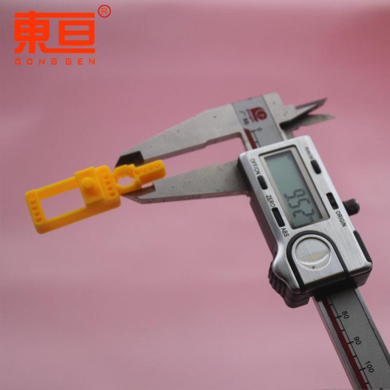 ZGDZ511512黄7.png