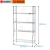 Estante organizador de revistas suministro de fábrica estantería metálica multicapa cromada estante combinado de malla de alambre estante de almacenamiento de archivos para estudio