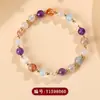 Atacado cristal natural Yi Nengjing pulseira feminina Duobao pulseira geométrica moda original explosões de rede joias