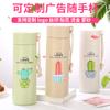 Producción de vasos de agua de vidrio de doble capa con forma de suculenta, vasos de plástico con forma de concha, regalos publicitarios de inauguración y vasos de agua para eventos comerciales con logotipo impreso.