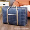 Saco de mudança à prova d'água de grandes dimensões Saco de colcha Saco de armazenamento Roupas Classificação Embalagem Saco Duffel Bag Saco de viagem Tote Bag