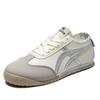 Zapatos Casuales de Lona sin Cordones para Parejas, Unisex, Ligeros y Modernos