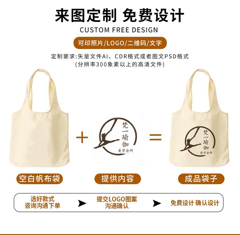 详情页_04.jpg