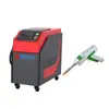 Máquina de Soldadura Láser Portátil de Batería de Litio 5 en 1, Equipo de Soldadura de Batería de Almacenamiento de Energía a Pequeña Escala Personalización [Depósito]