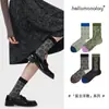 Nuevos Calcetines Finos Retro con Relieve para Primavera y Verano para Mujer, Calcetines de Color Bloque Floral Estilo Japonés hasta la Pantorrilla, Calcetines de Algodón Transfronterizos, Calcetines Anchos