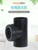 Tubería de Drenaje por Sifón Tubería de Agua Potable Descarga de Agua de Lluvia Electrofusión Directa Pe Tubería de Plástico Aguas Residuales Hdpe Decoración del Hogar Drenaje Rápido