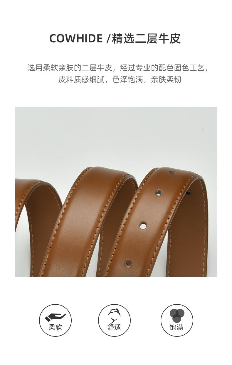 详情-30189_11.jpg