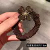 Anillo de Intestino Delgado con Flor Nueva Francesa, Diamante Brillante, Cuerda para Cabello Elegante para Cola de Caballo, Simple, Versátil, para Cabeza Redonda, Tendón de Goma, Adorno para la Cabeza