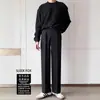 Calças Masculinas Largas de Corte Reto com Caimento Fluido, Calças Versáteis Tendência Estilo Coreano para Outono e Inverno, Calças Longas Largas com Cintura Semi-Elástica