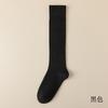 Calcetines para Mujer para Primavera y Otoño, Calcetines Largos de Algodón, Calcetines Altos Estilo Japonés Adelgazantes, Calcetines Largos Sin Costuras para Otoño e Invierno