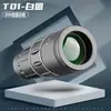 Telescopio de Alta Potencia Ultra Alta Definición, Monocular, Puede Ver la Luna, Visión Nocturna con Poca Luz, Se Puede Conectar a un Teléfono Móvil para Tomar Fotos, Gran Cantidad y Excelente Calidad