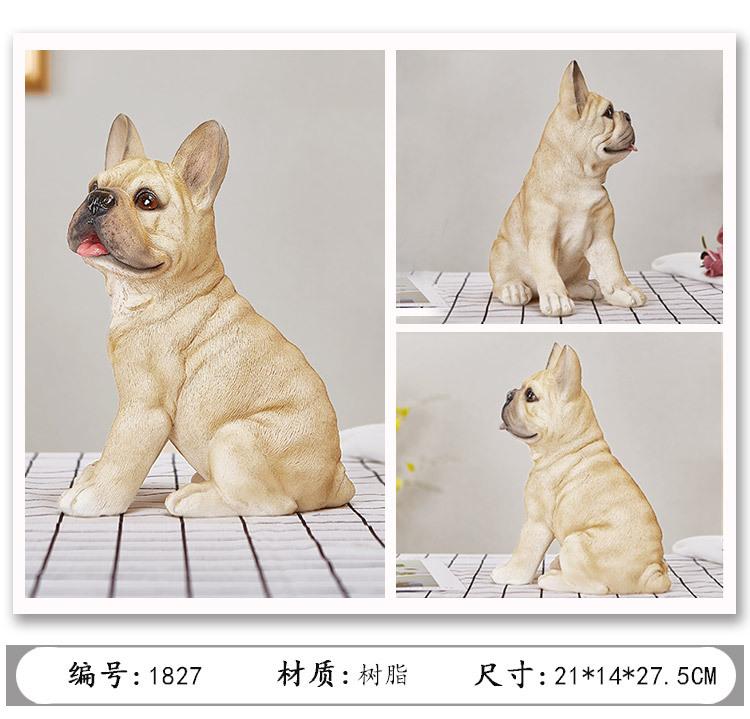 法国斗牛犬_07.jpg