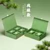 Caja de Empaque de Té Verde de Media Libra 0.5 kg, Empaque de Té, Té Maojian, Caja de Regalo de Té Biluochun, Caja Vacía, Venta al por Mayor por Fabricante