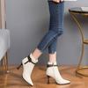 Botines de moda con hebilla de cinturón, cremallera lateral y punta afilada, tacón de aguja, botines para mujer otoño e invierno 2023, botines de tacón alto para mujer