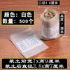 Sacos para mudas de tecido não tecido sacos para plantio de jardim sacos para árvores copos para mudas espessados vasos para viveiro sacos de nutrientes bandejas para mudas sacos para plantas de beleza