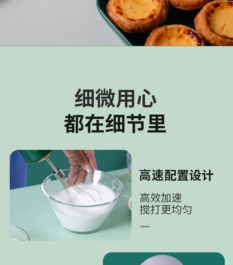 未标题-1_26.jpg