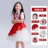 Trajes de Performance de Coro Infantil para o Dia de Ano Novo Alunos do Ensino Fundamental Proteção contra Nuvens Vermelho Patriótico Discurso de Recitação Canto Pátria Grupo