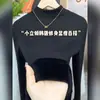 Camisa Base de Fleece Grossa de Peça Única com Gola Alta para Mulheres, Roupa Térmica de Inverno com Forro de Fleece Camada Interna Top de Gola Média