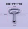 MS705 Cerradura de giro de lengüeta Llave Cilindro de cerradura triangular Llave de cerradura de cabeza plana Llave para caja de distribución y armario de interruptores Llave de plástico