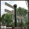 Señal Indicadora de Área Escénica del Pueblo de Agua de Jiangnan Destacada Sistema de Señalización de Caminos para Parques Placa de Acero Inoxidable Pintura con Textura de Madera