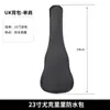 Mochila para Guitarra 40 pulgadas 41 pulgadas Venta al por Mayor Transfronteriza Engrosada Acolchada de Doble Hombro 38 pulgadas Bolsa de Transporte para Guitarra Eléctrica Bajo Mandolina