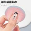 Cepillo de Polvo para Uñas Modelo Nuevo Transfronterizo con Forma de Reloj de Arena Cerdas Suaves Cabeza Grande Cepillo Limpiador Polvo Herramienta de Belleza Exclusivamente para Ventas Transfronterizas