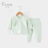 Ropa de Bebé Primavera Otoño Invierno Algodón Manga Larga Ropa de Monje Pijamas Ropa de Otoño para Bebé Pantalones Largos Set de Ropa Interior para Recién Nacidos