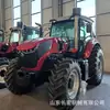 Tractor Grande de 200 Caballos de Fuerza Tracción en las Cuatro Ruedas Cultivo Profundo Arrastre Agrícola Tipo 2004 Tractor Agrícola de Cuatro Ruedas