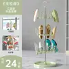 Zapatero para Secar Zapatos, Estante de Piso para Balcón Doméstico, Zapatero Giratorio de Múltiples Niveles, Artefacto Espesado y Engrosado para Secar Zapatos
